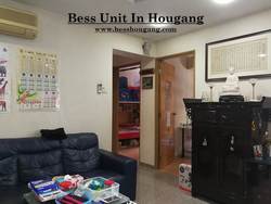 Blk 980A Buangkok Crescent (Hougang), HDB 4 Rooms #174607412